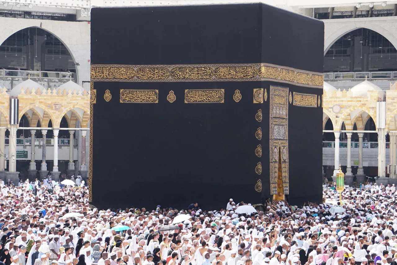 مكة المكرمة